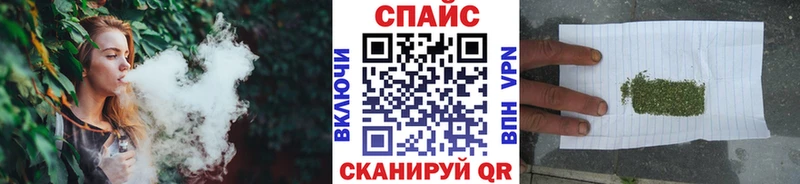 мега вход  Сысерть  Бутират жидкий экстази  как найти наркотики 