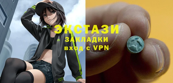 Альфа ПВП Михайлов
