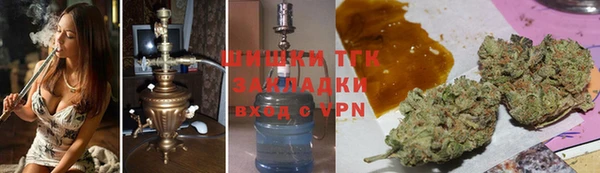 мдпв Аксай