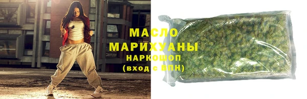 меф Михайловск