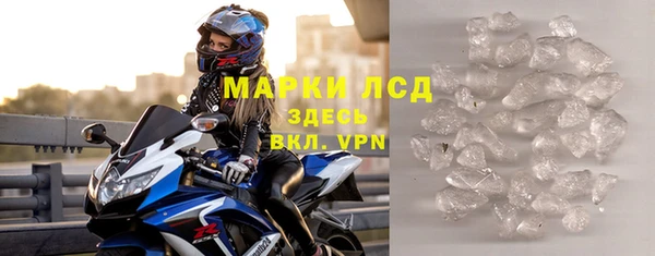 Альфа ПВП Михайлов