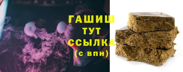 меф Михайловск