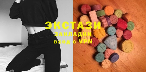гашиш Михайловка