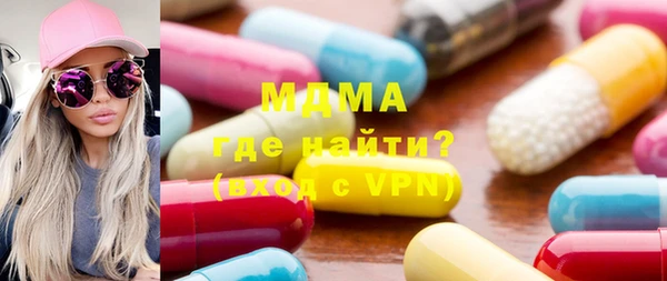 гашиш Михайловка