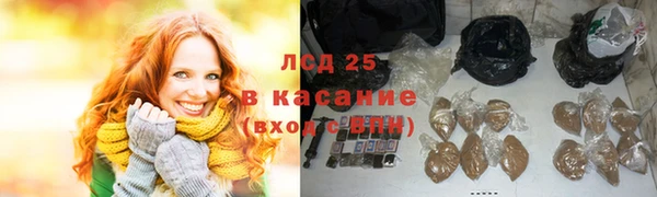 Альфа ПВП Михайлов