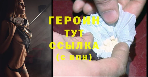 меф Михайловск