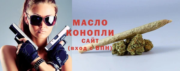меф Михайловск