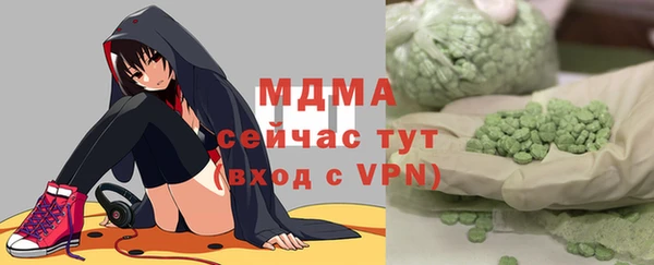 Альфа ПВП Михайлов
