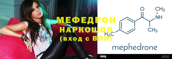 гашиш Михайловка