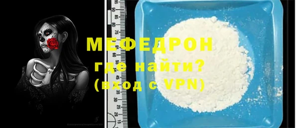 гашиш Михайловка