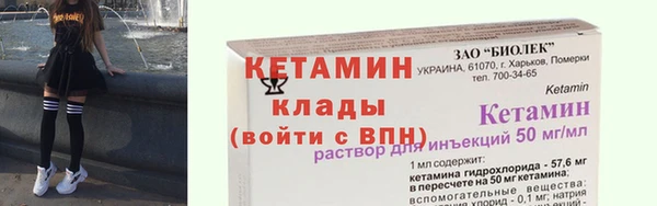 Альфа ПВП Михайлов