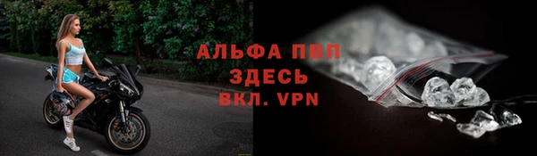 гашиш Михайловка