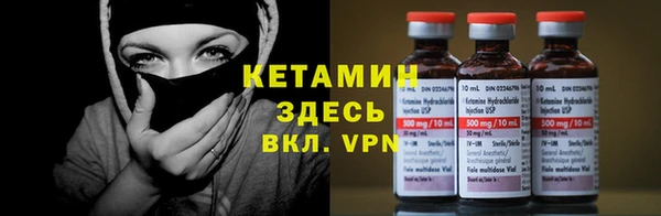 меф Михайловск