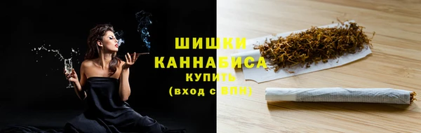 Альфа ПВП Михайлов
