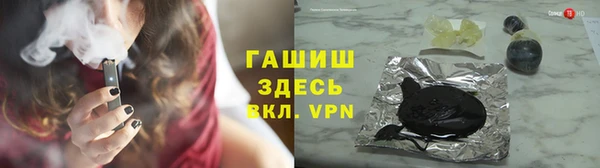 меф Михайловск