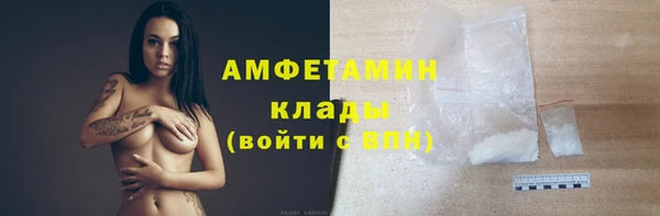 гашиш Михайловка