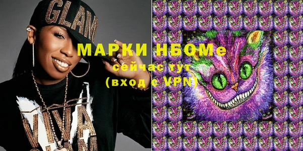 Альфа ПВП Михайлов