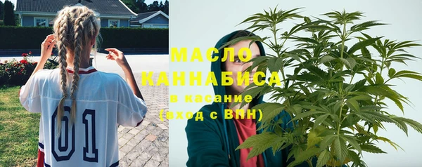 гашиш Михайловка