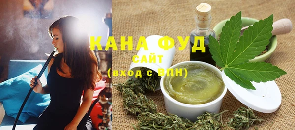 Альфа ПВП Михайлов