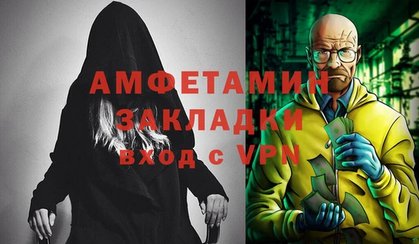 гашиш Михайловка
