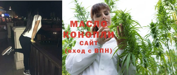 гашиш Михайловка