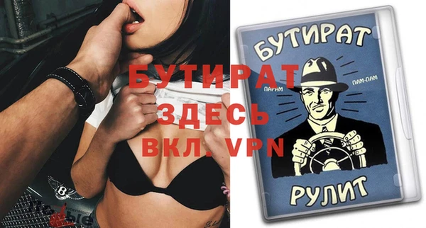 гашиш Михайловка
