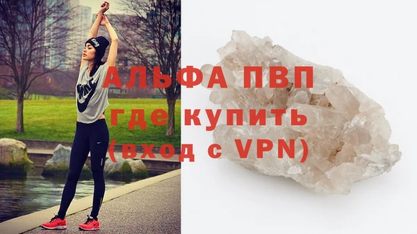 гашиш Михайловка