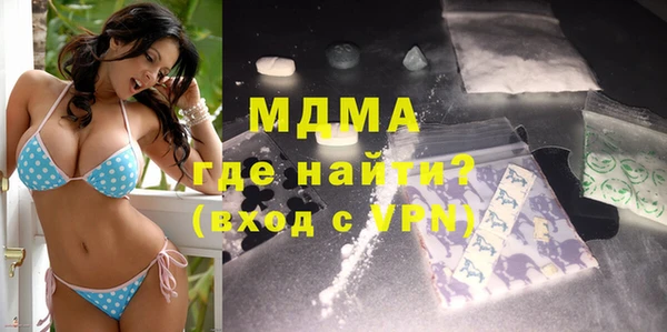 меф Михайловск