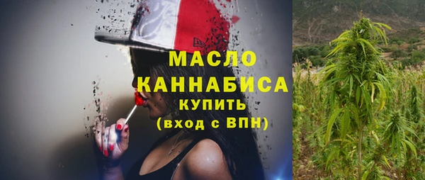 гашиш Михайловка