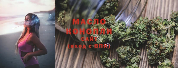 меф Михайловск