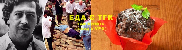 гашиш Михайловка