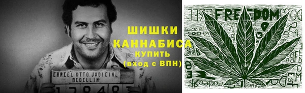 эйфоретик Алапаевск