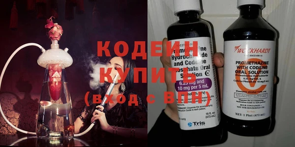 меф Михайловск