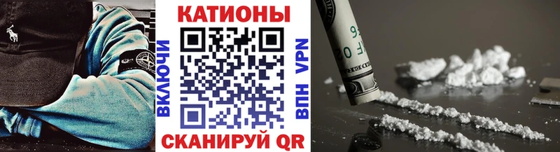 МЕГА маркетплейс  Сысерть  Мефедрон VHQ  закладки 