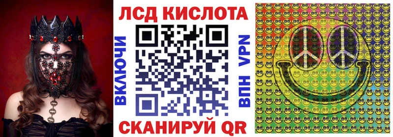 Марки NBOMe 1500мкг  Сысерть 
