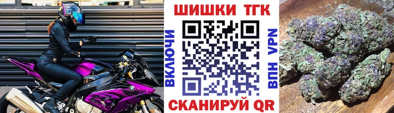 Канабис индика  Сысерть 